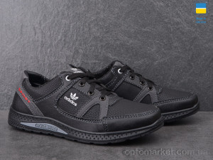 Кросівки дитячі D14A чорно-сірий SunShine чорний  оптом от Optomarket