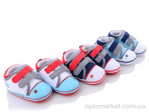 Купить Пинетки детские D18 mix Buddy Sheep микс