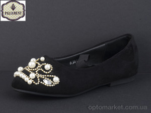 Балетки дитячі D18187 Paliament чорний  оптом от Optomarket