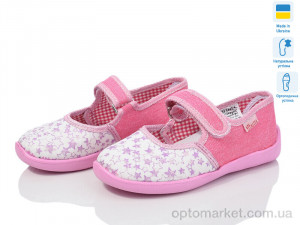 Купить Капці дитячі Д23 рожевий Vitaliya рожевий