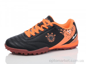 Купить Футбольне взуття дитячі D2312-1S Demax чорний