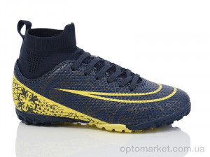 Купить Футбольне взуття дитячі D2314-14S Demax синій