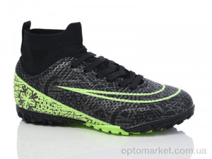 Купить Футбольне взуття дитячі D2314-15S Demax чорний