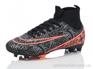 Купить Футбольне взуття дитячі D2314-1H Demax чорний