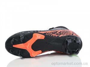 Футбольне взуття дитячі D2314-1H Demax чорний оптом от Optomarket