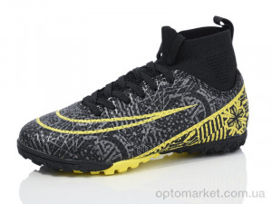 Купить Футбольне взуття дитячі D2314-8S Demax чорний