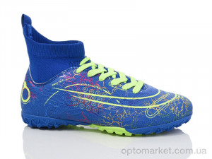 Купить Футбольне взуття дитячі D2324-19S Demax синій