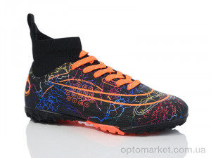 Купить Футбольне взуття дитячі D2324-2S Demax чорний