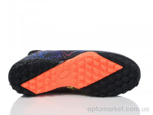 Футбольне взуття дитячі D2324-2S Demax чорний  оптом от Optomarket