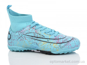 Купить Футбольне взуття дитячі D2324-9S Demax блакитний