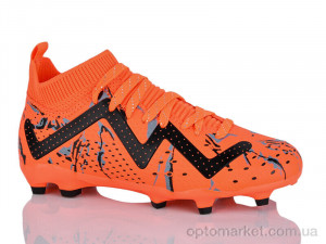 Купить Футбольне взуття дитячі D2330-5H Demax помаранчевий
