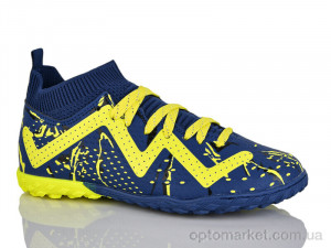 Купить Футбольне взуття дитячі D2330-8S Demax синій