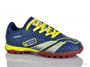 Купить Футбольне взуття дитячі D2331-8S Demax синій