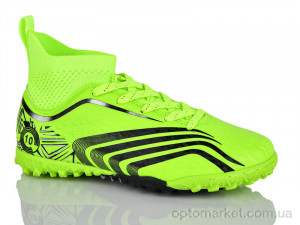 Купить Футбольне взуття дитячі D2332-7S Demax зелений