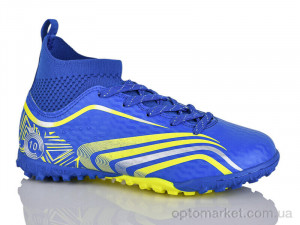 Купить Футбольне взуття дитячі D2332-8S Demax синій
