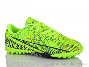 Купить Футбольне взуття дитячі D2335-7S Demax зелений