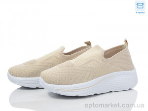 Купить Кросівки жіночі D2542-7 Jomix бежевий
