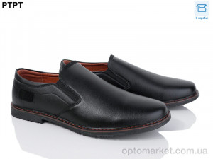 Купить Туфлі чоловічі D2980 Tengbo чорний