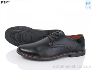 Купить Туфлі чоловічі D2985 Tengbo чорний