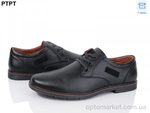 Купить Туфлі чоловічі D2986 Tengbo чорний