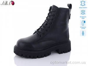 Купить Черевики жіночі D2ABA2 Hengji чорний