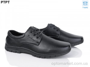 Купить Туфлі чоловічі D3200 Tengbo чорний