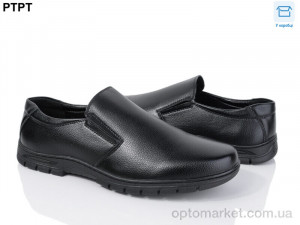 Купить Туфлі чоловічі D3201 YIBO чорний