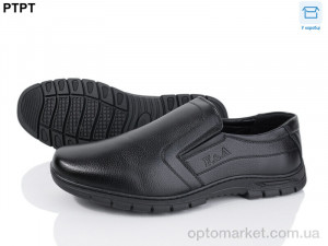 Купить Туфлі чоловічі D3202 YIBO чорний