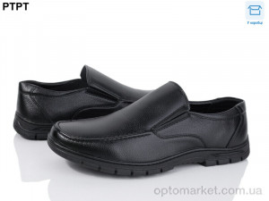 Купить Туфлі чоловічі D3203 YIBO чорний