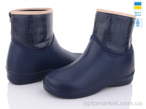 Купить Чоботи з піни жіночі D33 синій кож/зам З/З Selena синій