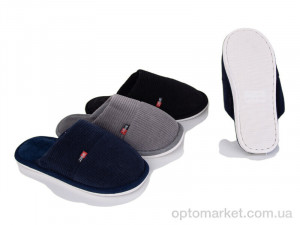 Купить Капці чоловічі D375 mix Papuci мікс