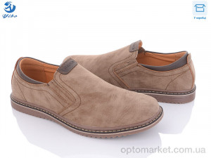 Купить Туфлі чоловічі D3783-3 YIBO бежевий