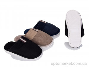 Купить Капці чоловічі D381 mix Papuci мікс