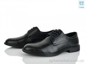 Купить Туфлі чоловічі D48-9 Kulada чорний