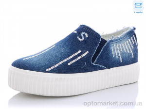 Купить Сліпони жіночі D5 blue CR синій