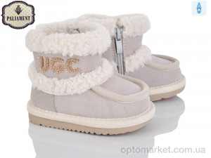 Купить Уги дитячі D505-14 Paliament бежевий