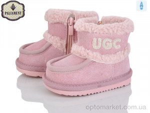 Купить Уги дитячі D505-2 Paliament рожевий