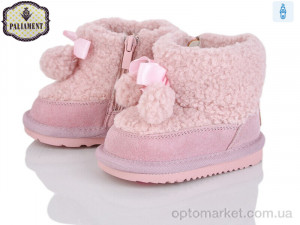 Купить Уги дитячі D522-2 Paliament рожевий