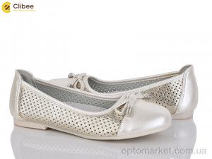 Купить Балетки дитячі D53 gold Clibee бежевий