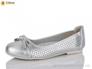 Купить Балетки дитячі D53 silver Clibee срібний