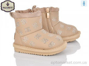 Купить Уги дитячі D551-17 Paliament коричневий