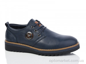 Купить Туфлі дитячі D5629-1 Paliament синій
