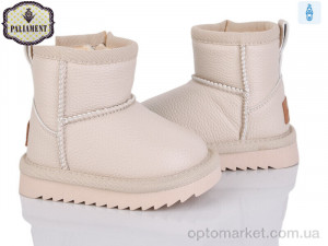 Купить Уги дитячі D603-2 Paliament бежевий