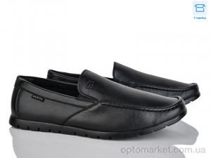 Купить Туфлі чоловічі D61-17C Nasite чорний