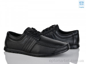 Купить Туфлі чоловічі D61-19C Nasite чорний