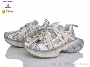 Купить Кросівки дитячі D68037 beige Apawwa бежевий