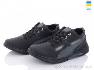 Купить Кросівки дитячі D6P чорно-сірий SunShine чорний