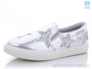 Купить Сліпони жіночі D7 silver CR срібний