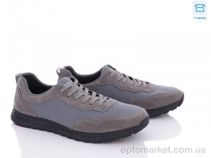 Купить Кросівки чоловічі D717-8C Kulada сірий