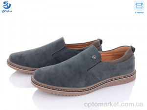 Купить Туфлі чоловічі D7382-2 YIBO зелений